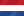 네덜란드어 국기