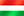 헝가리어 국기