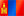 몽골어 국기
