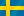 스웨덴어 국기